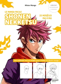 Shonen nekketsu