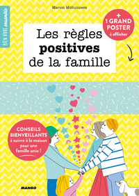 Les règles positives de la famille