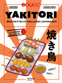 Yakitori