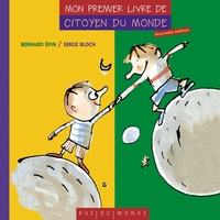 MON PREMIER LIVRE DE CITOYEN DU MONDE édition 2012