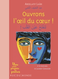 OUVRONS L OEIL DU COEUR