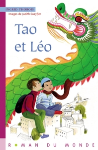 TAO ET LEO