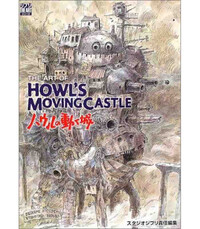 THE ART OF HOWL'S MOVING CASTLE - GHIBLI ART STUDIO (ARTBOOK VO JAPONAIS)