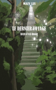 Le dernier voyage