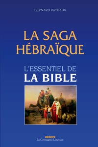 La saga hébraïque