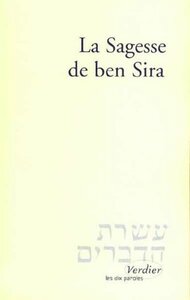 LA SAGESSE DE BEN SIRA
