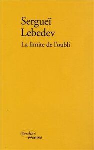 La limite de l'oubli