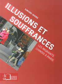 Illusions et Souffrances