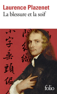 LA BLESSURE ET LA SOIF
