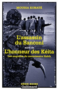 L'ASSASSIN DU BANCONI/L'HONNEUR DES KEITA