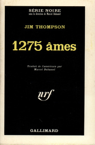1275 AMES