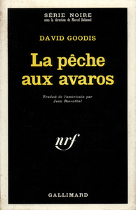 LA PECHE AUX AVAROS