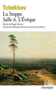 LA STEPPE - SALLE 6 - L'EVEQUE