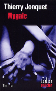 MYGALE