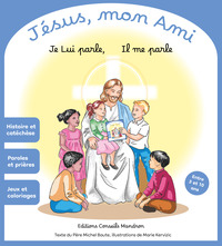Jésus, mon Ami