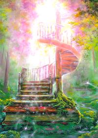 L'ESCALIER DU SAVOIR PAQUET D