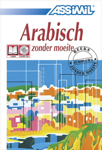 PACK CD ARABISCH ZONDER MOEITE