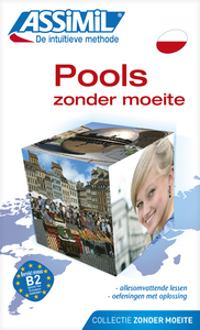 VOLUME POOLS Z.M.