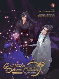 GRANDMASTER OF DEMONIC CULTIVATION