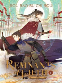 REMNANTS OF FILTH: YUWU VOL. 1