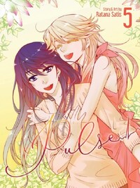 PULSE VOL. 5