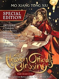 HEAVEN OFFICIAL S BLESSING: TIAN GUAN CI FU NOVEL VOL. 8 SPECIAL