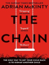 THE CHAIN