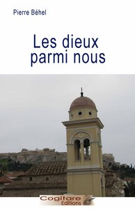 Les dieux parmi nous