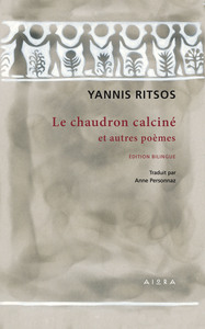 LE CHAUDRON CALCINE ET AUTRES POEMES