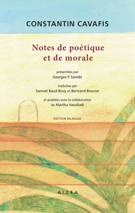 NOTES DE POETIQUE ET DE MORAL
