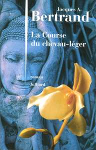 LA COURSE DU CHEVAU-LEGER