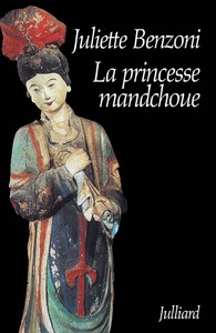 Les dames du Méditerranée-express - tome 3 - La princesse mandchoue