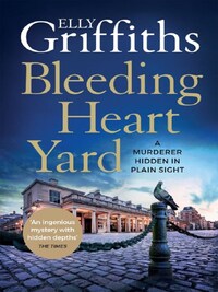 Bleeding heart yard
