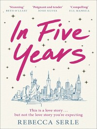 IN FIVE YEARS