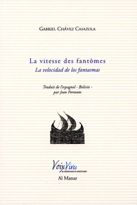 La vitesse des fantômes