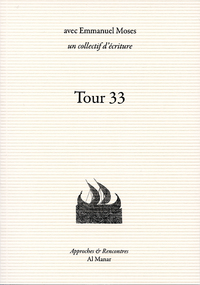Tour 33