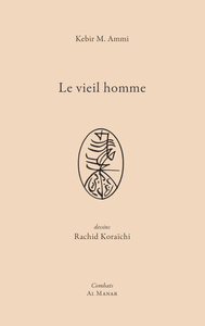 Le vieil homme