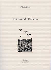 TON NOM DE PALESTINE