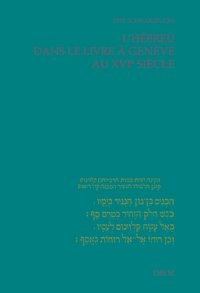 L'HEBREU DANS LE LIVRE A GENEVE AU XVIE SIECLE
