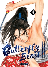 BUTTERFLY BEAST II T04