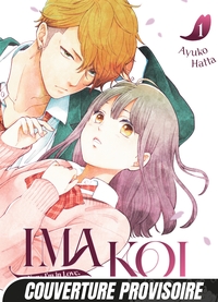 Ima Koi - Now, I'm in Love. T01