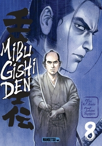 Mibu Gishi Den T08