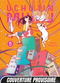 Uchujin Mum T05