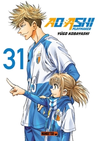 Ao ASHI T31
