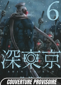 Shin Tokyo T06