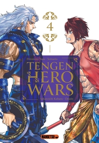 TENGEN HERO WARS T04