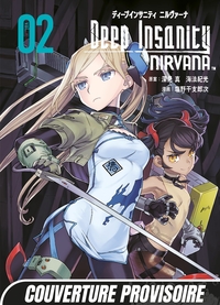 Deep Insanity NIRVANA T02