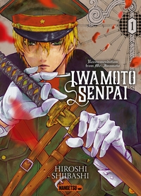 Iwamoto Senpai T01