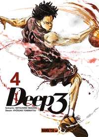 DEEP 3 T04