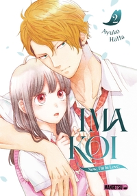 Ima Koi - Now, I'm in Love. T02